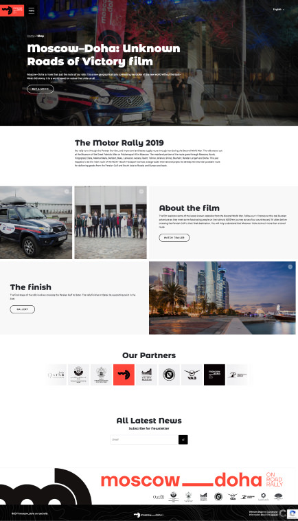 Moscow-Doha-screenshot-02