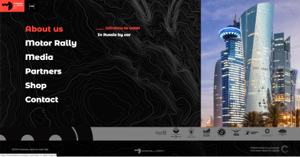 Moscow-Doha-screenshot-07