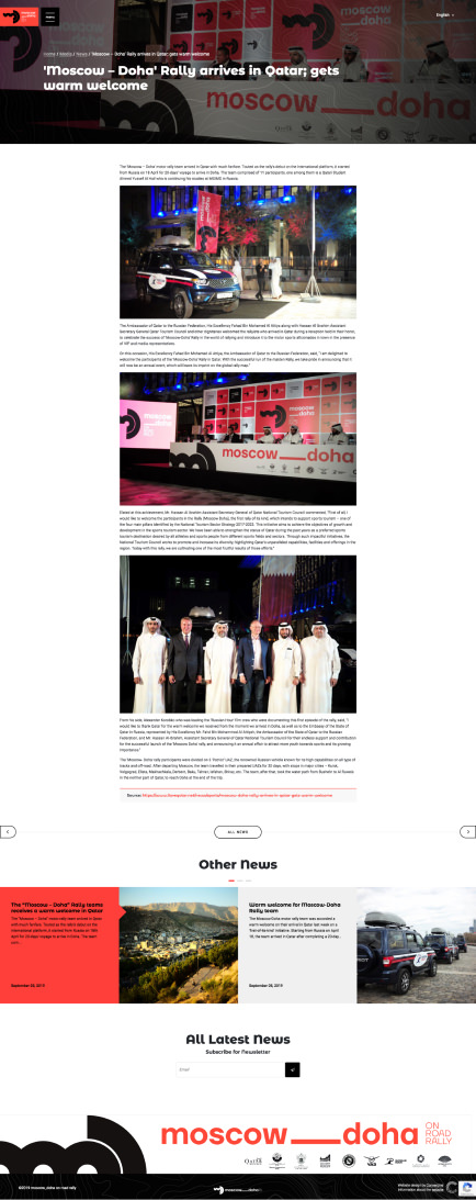 Moscow-Doha-screenshot-09