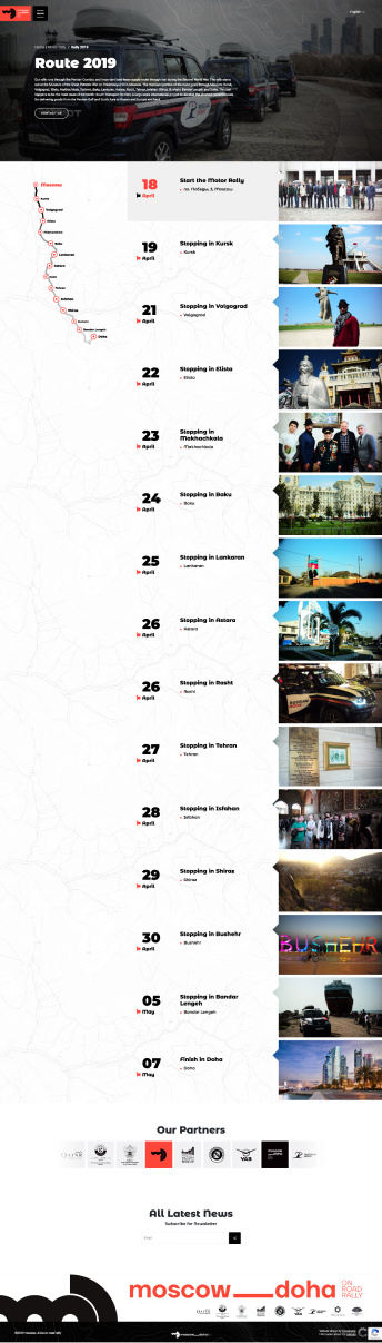 Moscow-Doha-screenshot-10