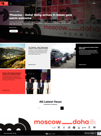 Moscow-Doha-screenshot-11
